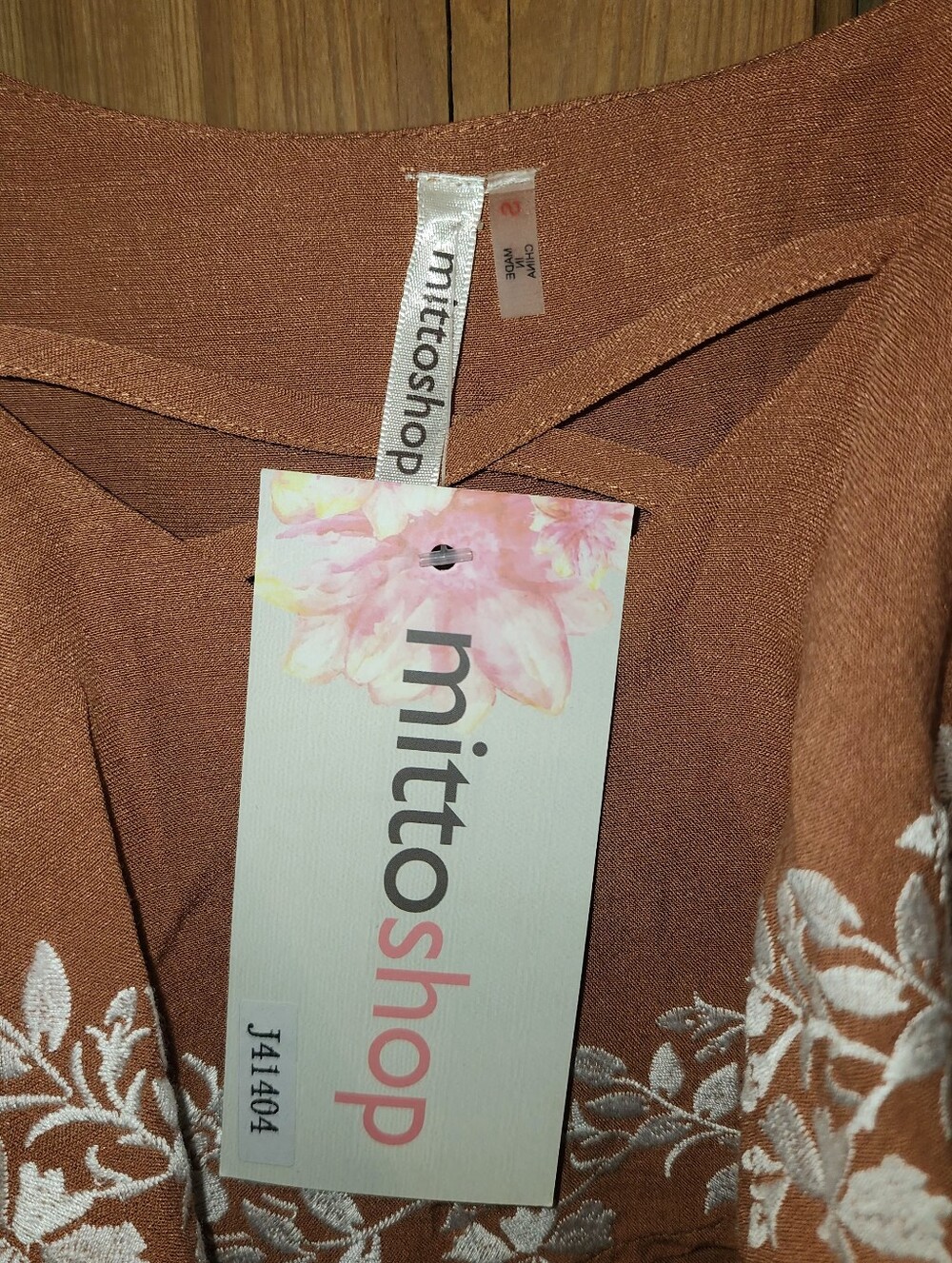 mittoshop Rust Brown Spaghetti Strap Dress with White Floral Embroidery, Size S - Picture 5 of 9